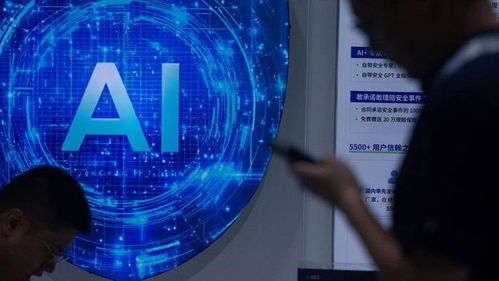AI沖擊下的就業(yè)分化 科技行業(yè)裁員8萬(wàn)與多領(lǐng)域薪資年增1.8萬(wàn)美元的雙重圖景