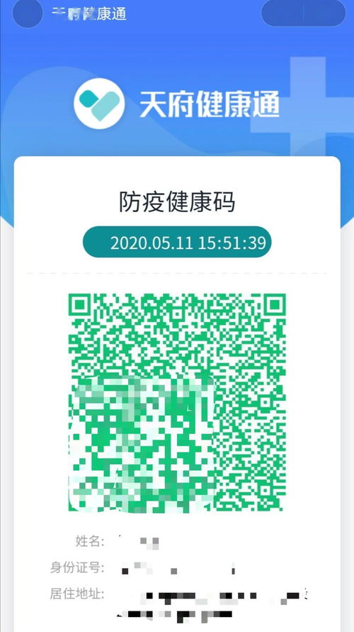 人工智能硬核科技云上匯聚 校企雙進走進電子科大，共話AI公共服務與技術創新